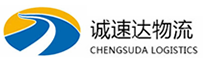 温州到博湖县物流公司